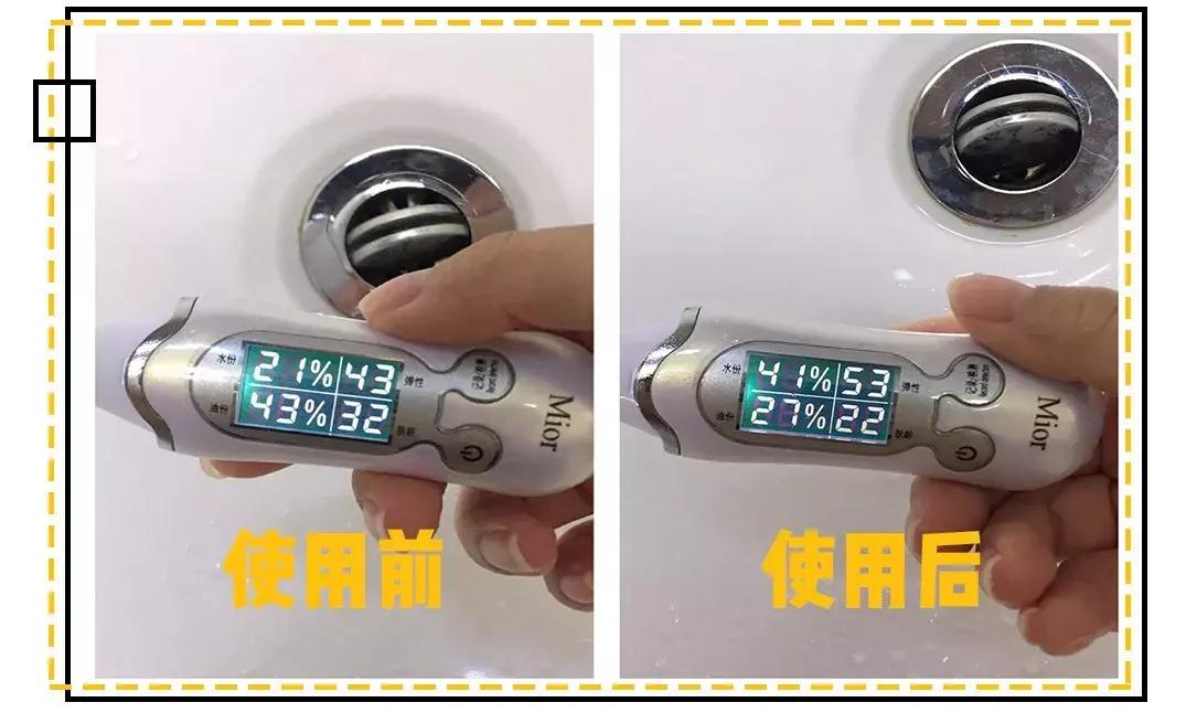 俄罗斯网红老奶奶面膜好用吗,网红绿茶固体面膜好用吗