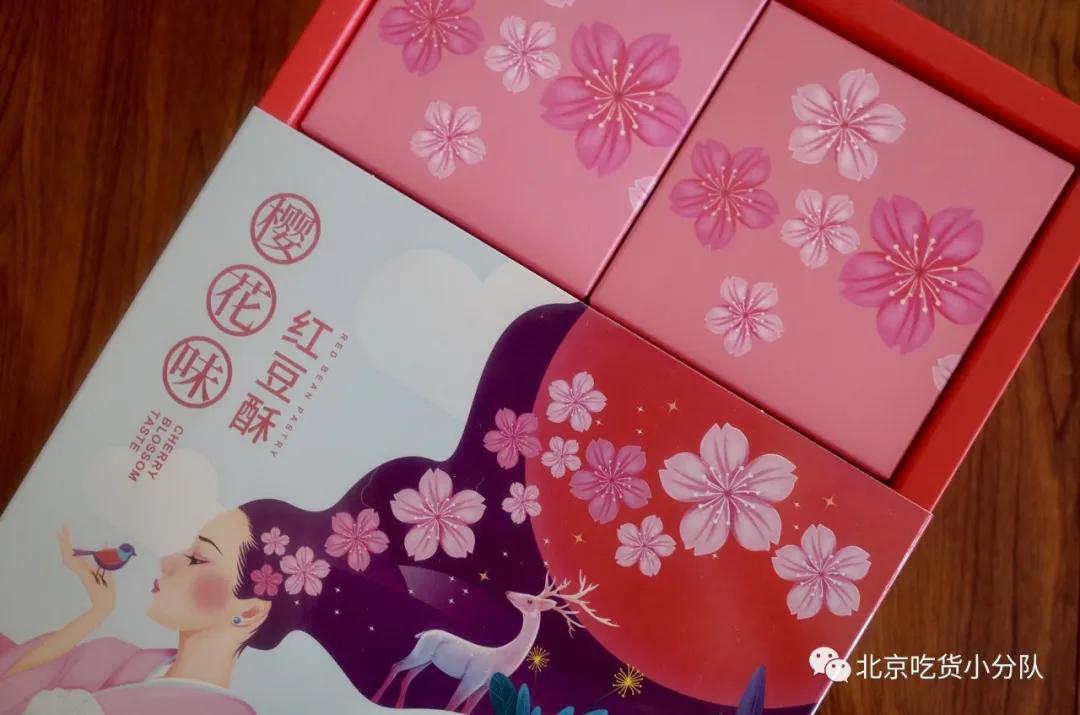 樱花有多好看零食就有多难吃,好看的樱花能吃吗