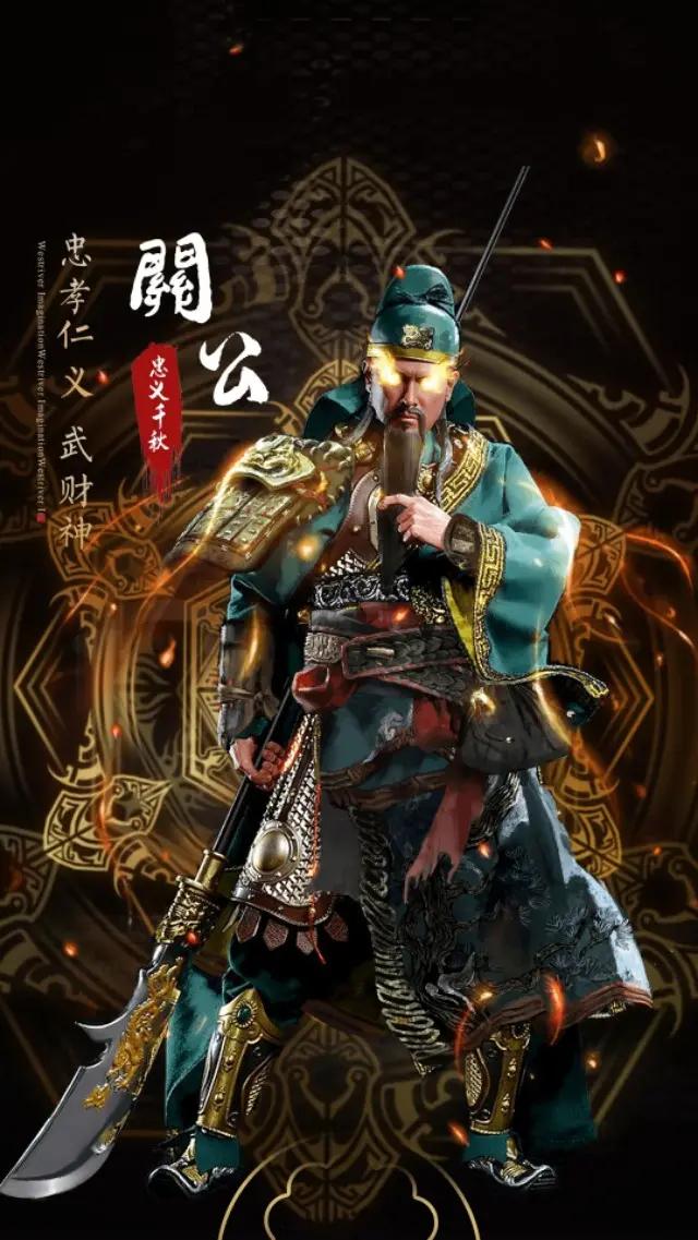 三十可以拜关公吗,经商拜关公