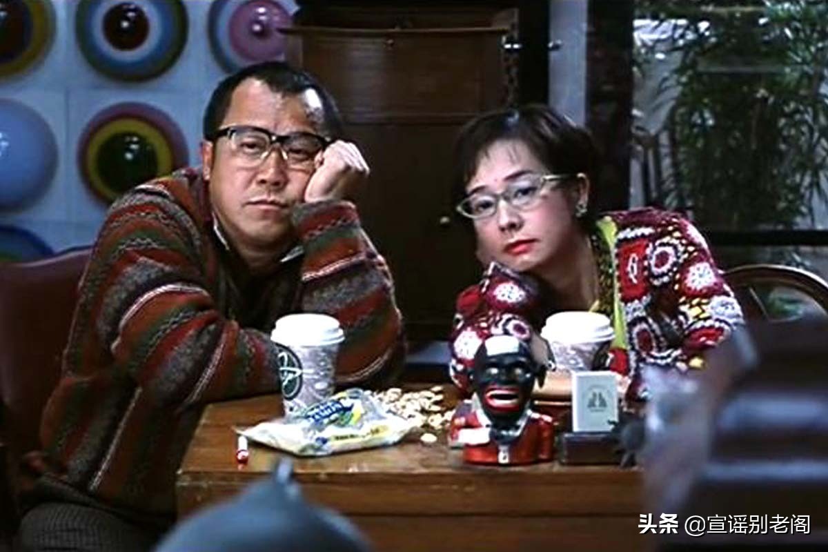 香港林黛玉,港星林黛玉