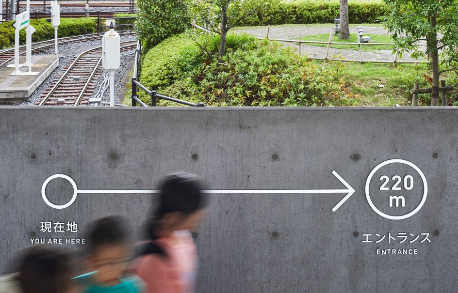 东京奥运会图标动态图,东京奥运会动态图标项目