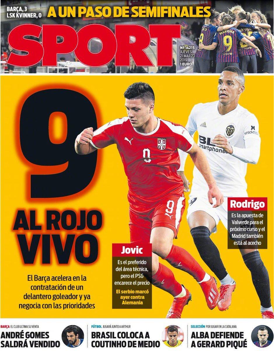 巴萨首发拉玛西亚,拉玛西亚即将迎来新的黄金一代