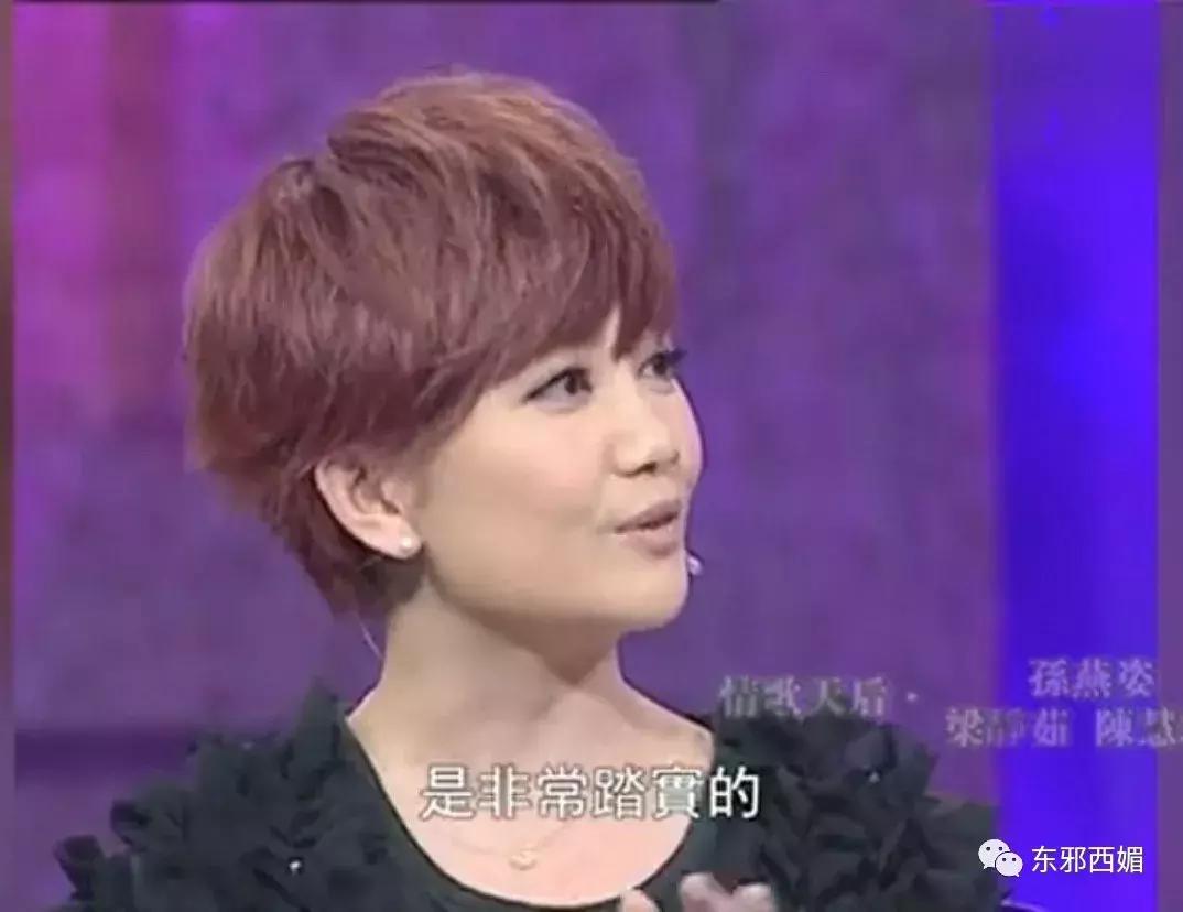 出轨只有零次和无数次,出轨只有零次和无数次零容忍