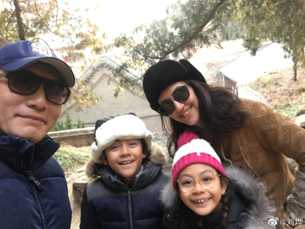 刘烨发文为妻庆生,除了品尝狗粮,你还记得他的爆笑改名事件吗