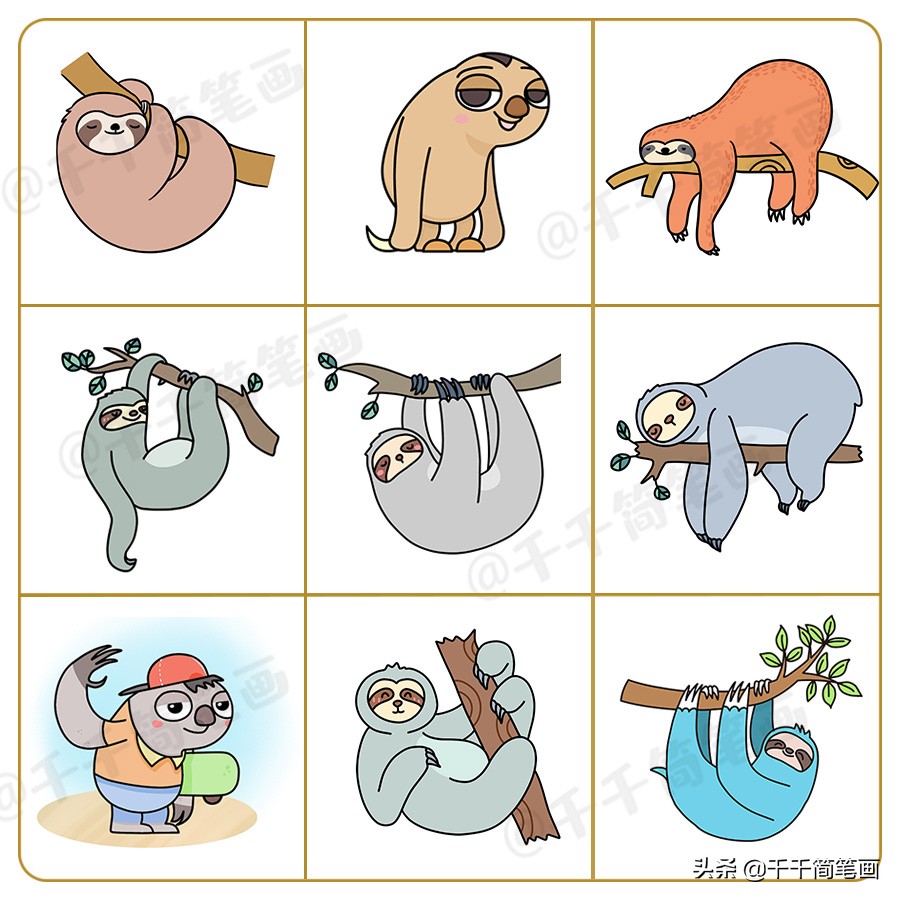 儿童画画教程3-6岁儿童画,儿童画漂亮的老师简笔画