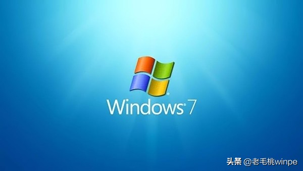 win7系统是不是要淘汰了,2022年了还能用win7系统吗