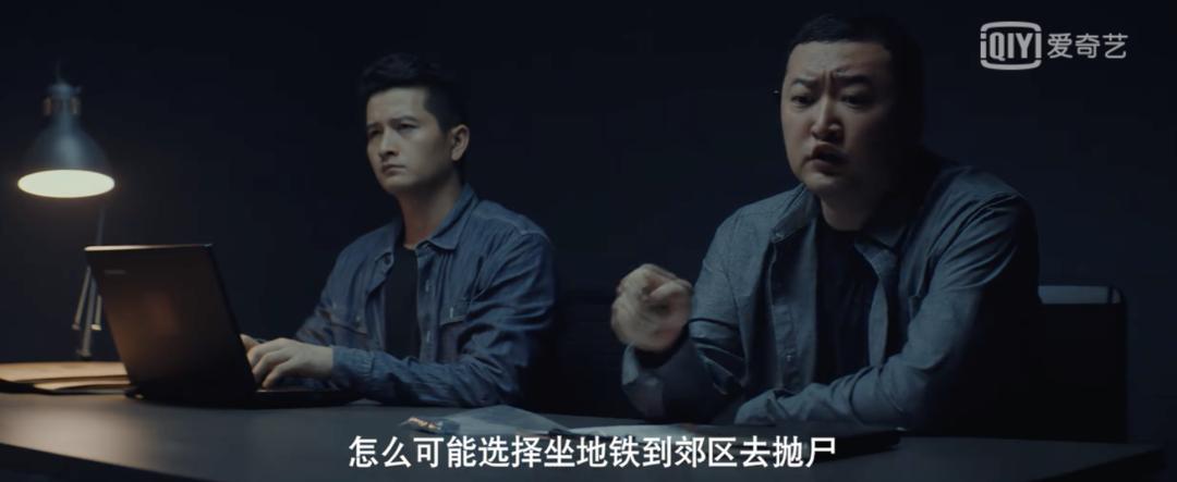 从8.8到9.2，30分钟反转3次，年度最佳国剧终于出现