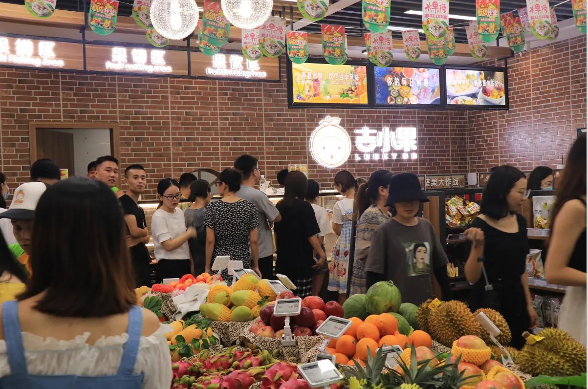 吉小果农夫果园两个品牌哪个好,吉小果精品水果团购