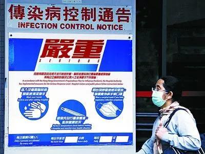 香港淘大花园最新消息,香港淘大花园何时建成