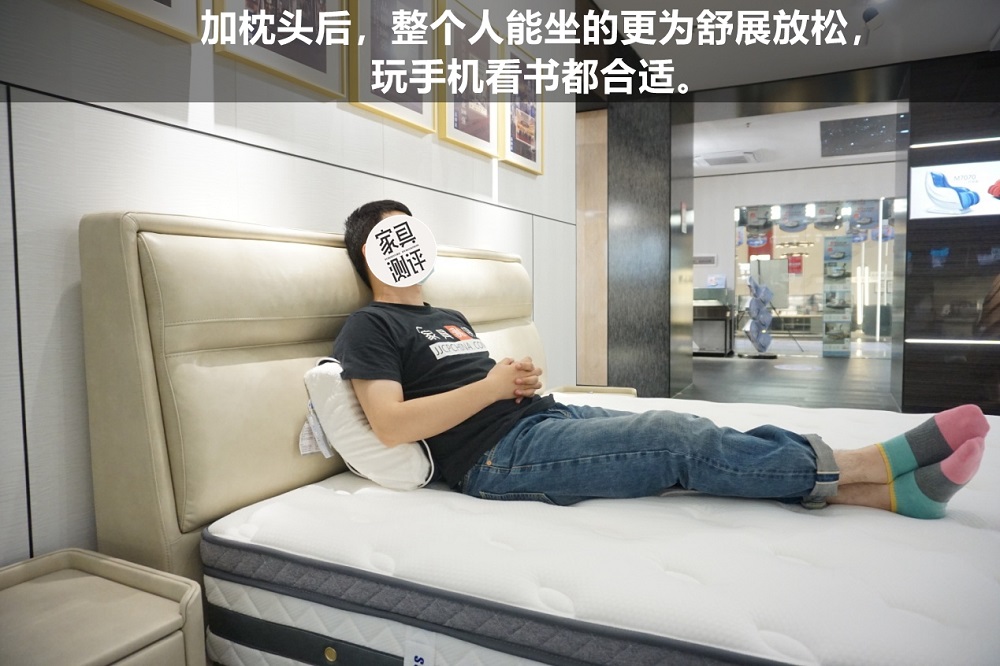 芝华仕智能床z系列睡感测评,芝华仕智能床唤醒功能