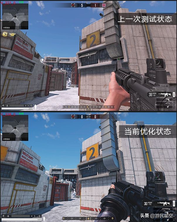 1060生死狙击2画质最流畅设置,生死狙击二评分如何