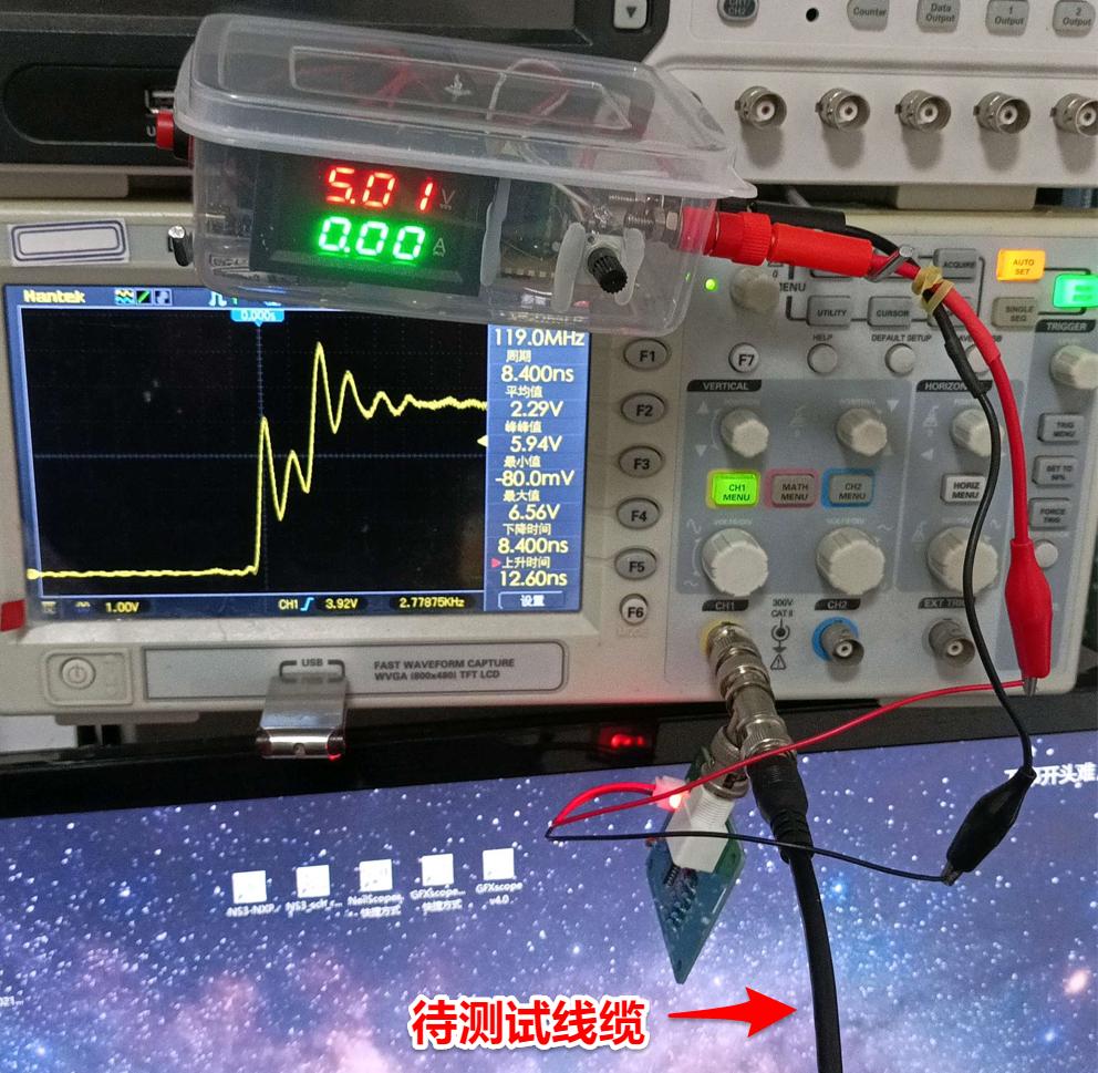 示波器怎么看导线图,示波器直接测量信号大小