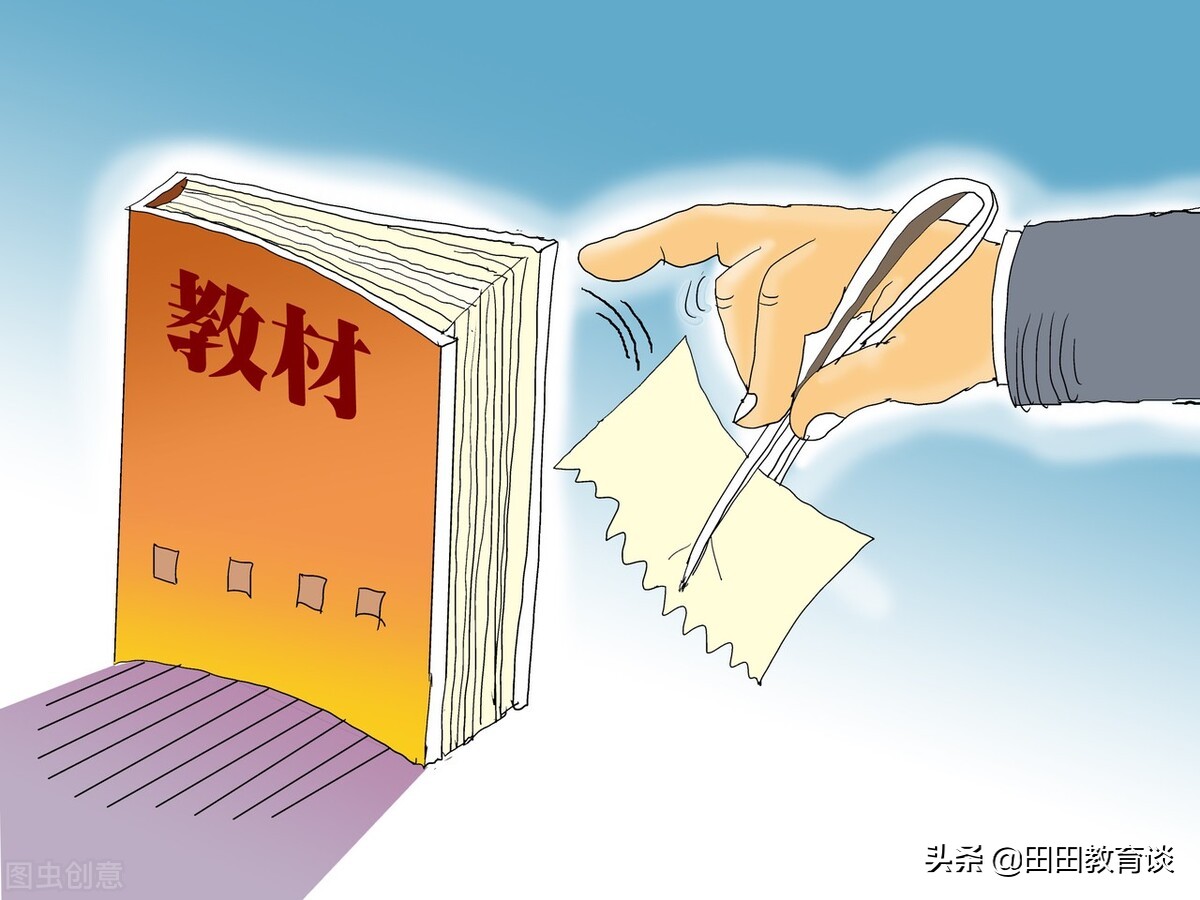 培训机构超前收费会受到处罚吗,校外培训机构违规能退费吗