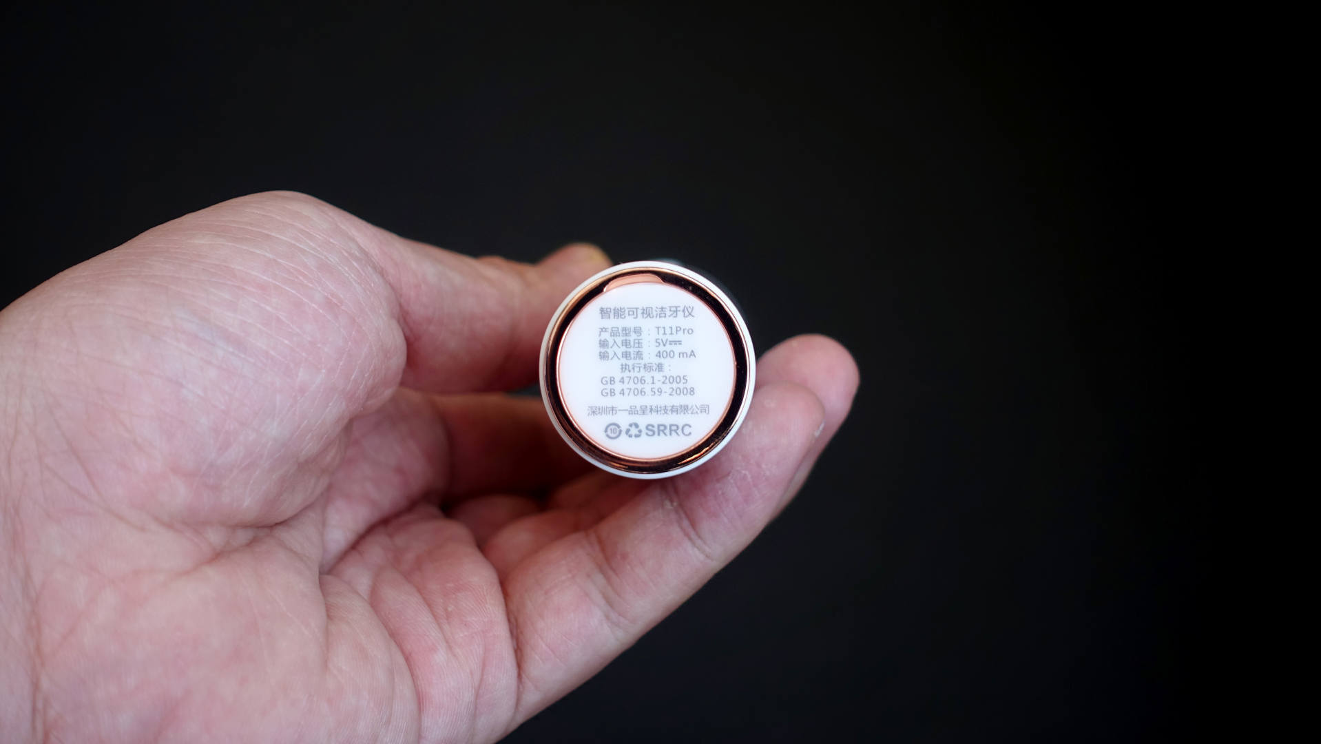 超声波可视牙齿清洁器,智能可视超声波洁牙仪洗牙步骤