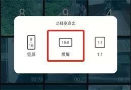10分钟掌握vlog手机剪辑软件,vlog教程保姆
