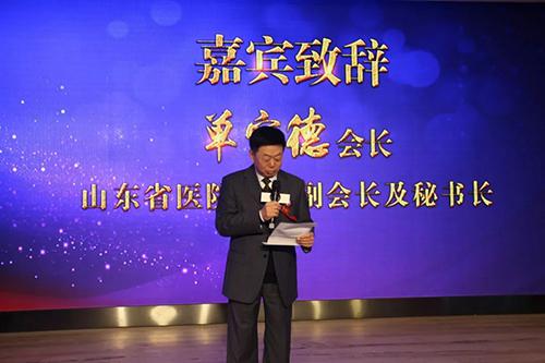 2021年度感恩答谢会圆满落幕,爱瞳世家效果评价