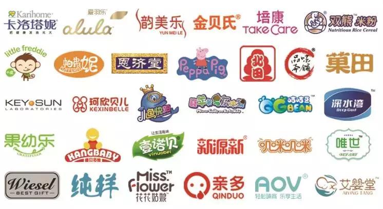 云南馨爱婴儿童用品有限公司