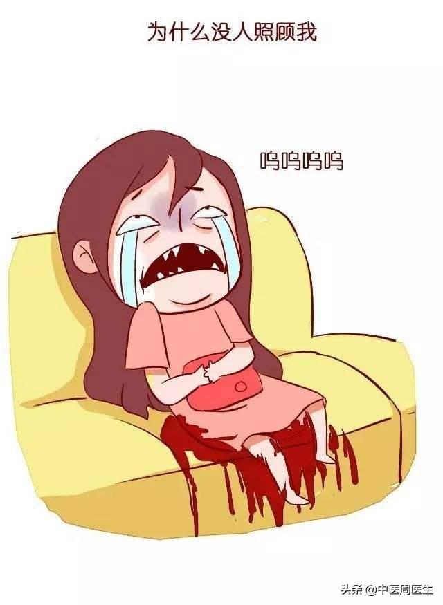 月经量少怎样调理吴医生,月经量少快速调理方法邱医生