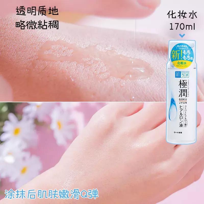 秋冬水乳套盒推荐平价,冬天好用的平价水乳套装