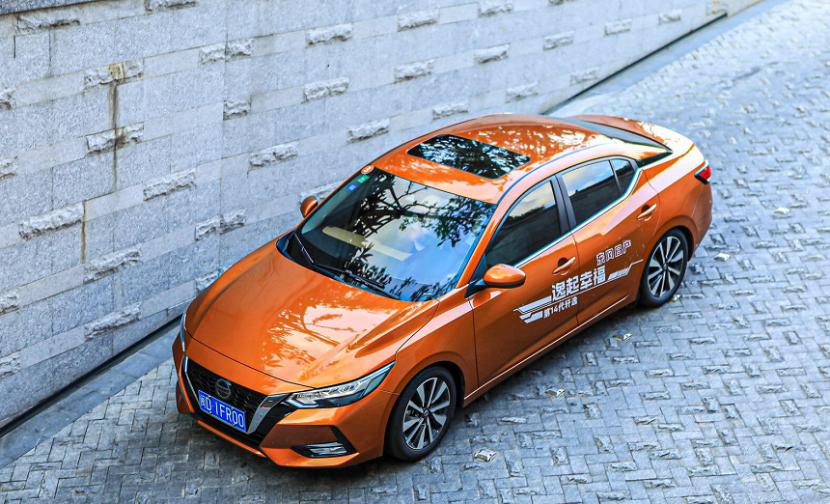 轩逸开空调12.3的油耗,轩逸开了20万公里油耗高了怎么办