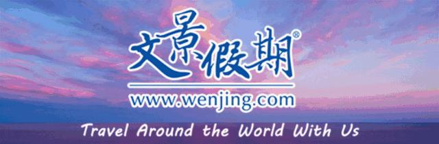 国内机场吞吐量排行榜2019,2022全球最佳机场百强榜