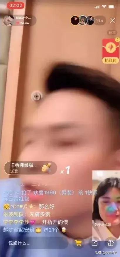 流产、出轨、直播生孩子，折腾了一大圈她才20岁