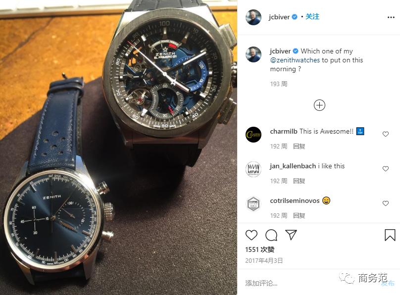 百达翡丽顶级古董黄金表,百达翡丽宝珀villeret系列