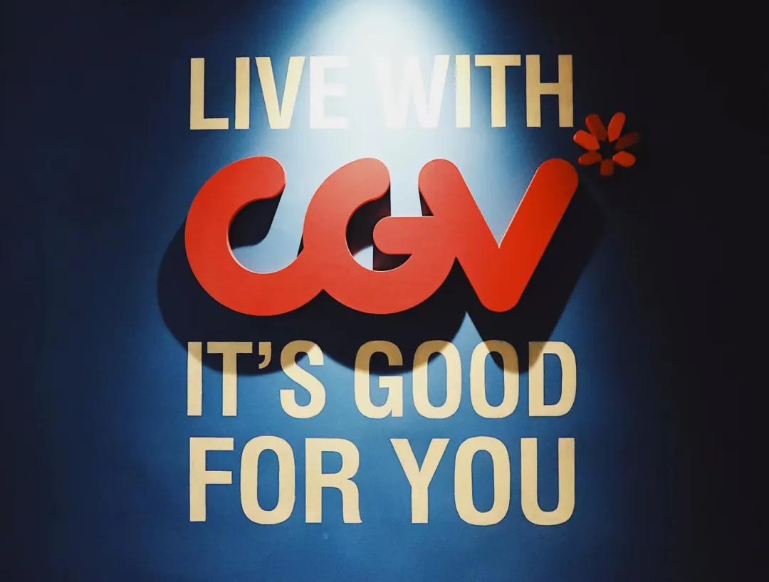 好久不见，我们回来啦！7月31日CGV影城中冶店邀请您前来观影