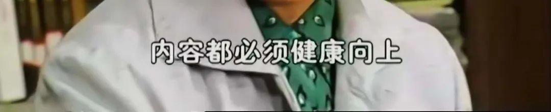 国产剧翻拍无理的前进,那些被翻拍的国剧