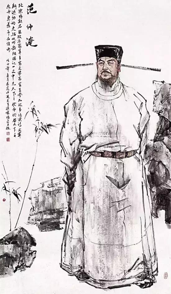 诉说水浒,另个角度看水浒4