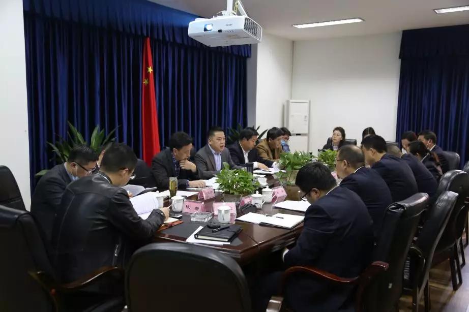 城投集团加快转型步伐稳妥推进,城投集团三年行动计划