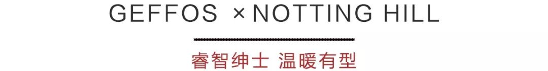 拒绝千篇一律坚持自己的风格,拒绝千篇一律的风格百变才是真我