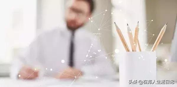 如何留住新员工,私营企业怎样留住人才