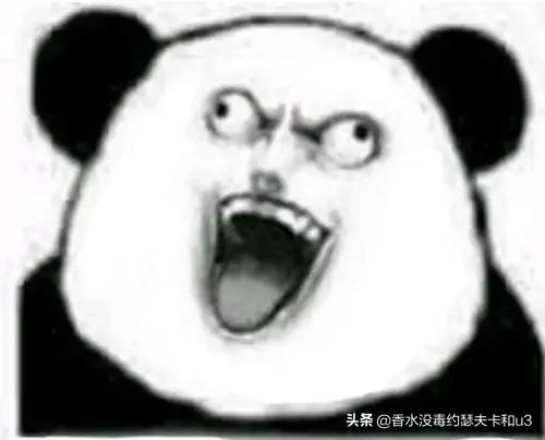 快看!成都香水白嫖指南