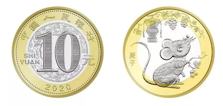 纪念币方面哪种纪念币最值钱,中国十大流通纪念币价格表