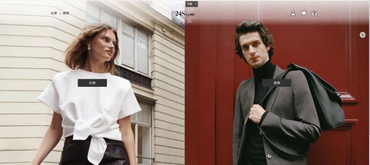 英国海淘网站推荐哪个,英国海淘网站哪个最靠谱