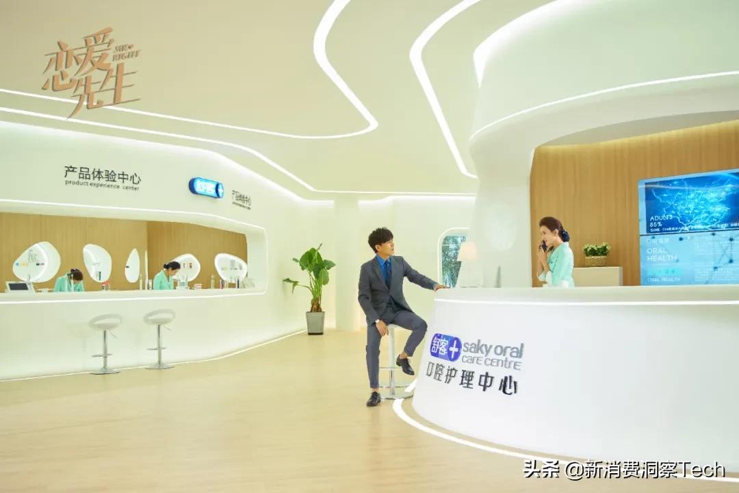 新消费时代，什么样的品牌，才称得上新品牌？