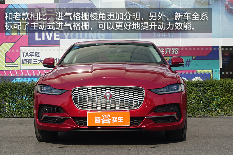 捷豹xel2024款曜黑运动版实拍,最新消息新款xel捷豹怎样