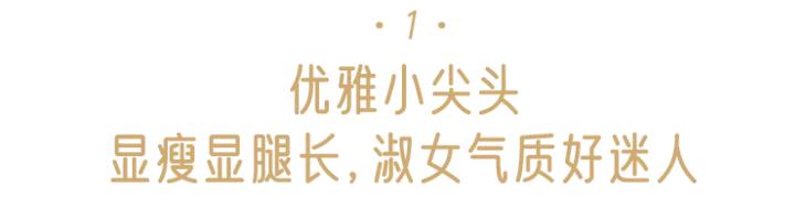 真皮小众百搭豆豆鞋,百搭高端牛皮小白鞋