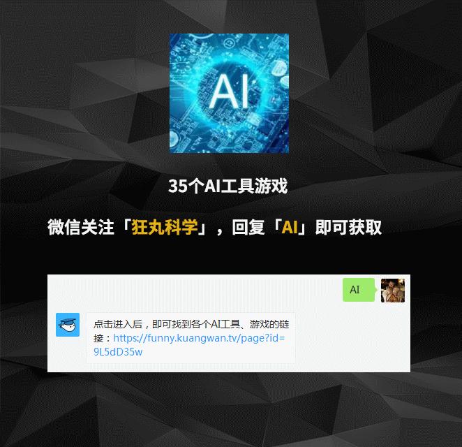 画漫画书用什么软件,画漫画写文