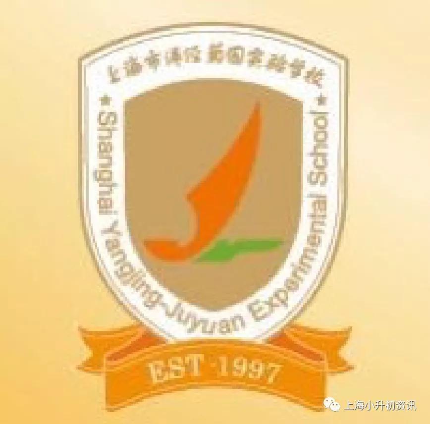 浦东小升初地段对照表,浦东新区小升初有哪些学校