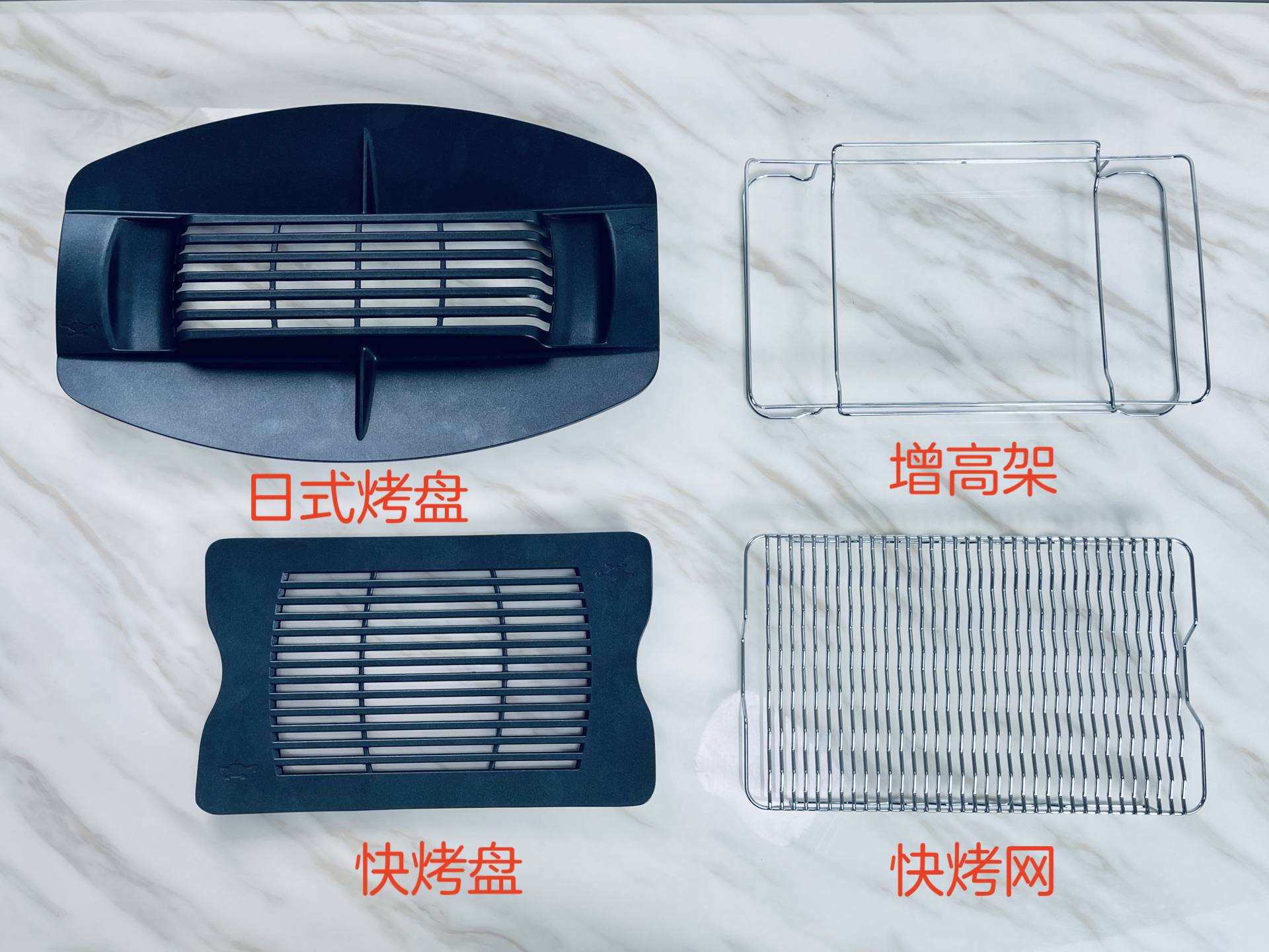 无烟烧烤炉烧烤教程,家用无烟烧烤炉怎么烤肉