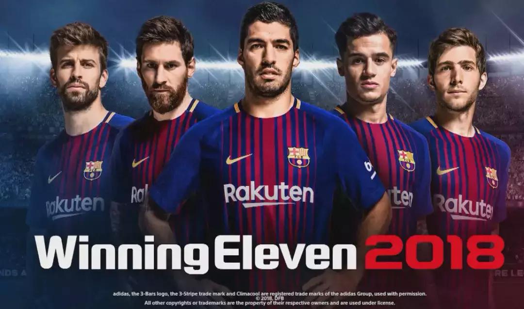 wesg2018小组赛图片,wesg官网