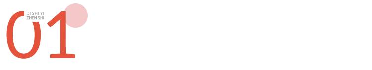 成人床品哪种好,夫妻用什么样的床品最好