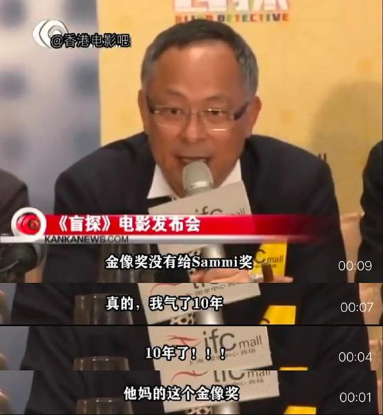 香港最后一个唱歌天后,香港最后一个天后杨千嬅