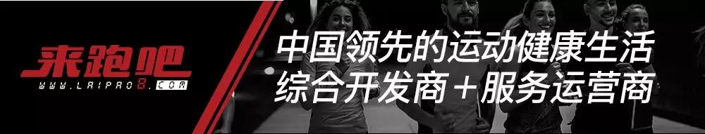 跑步对膝盖脚踝保护好的跑鞋,适合脚踝力量弱的跑鞋