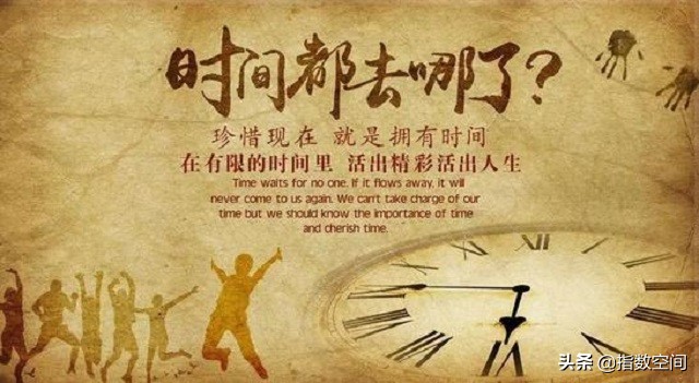 30岁没结婚没工作很迷茫,30岁的女人没钱没房未来一片迷茫