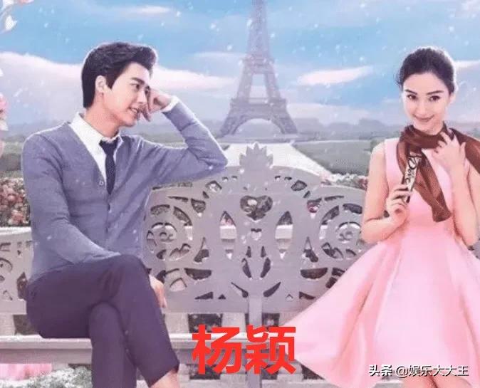 鍏虫檽褰よ档涓介寰疯姍,寰疯姍璧典附棰栧叧鏅撳饯