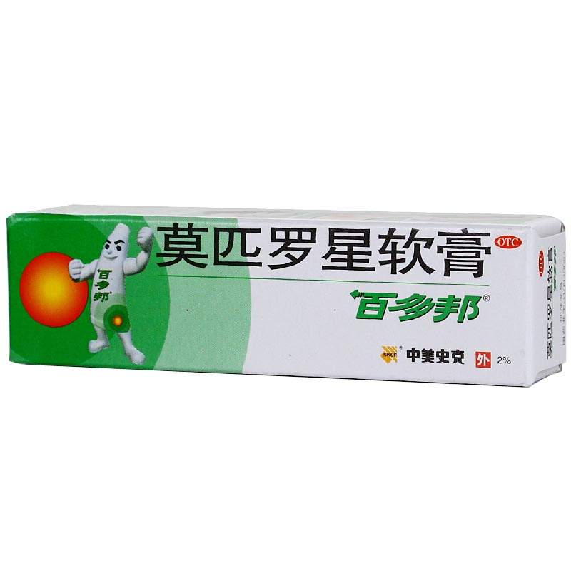 谁说便宜没好货化妆品,推荐几款便宜好用的平价护肤品
