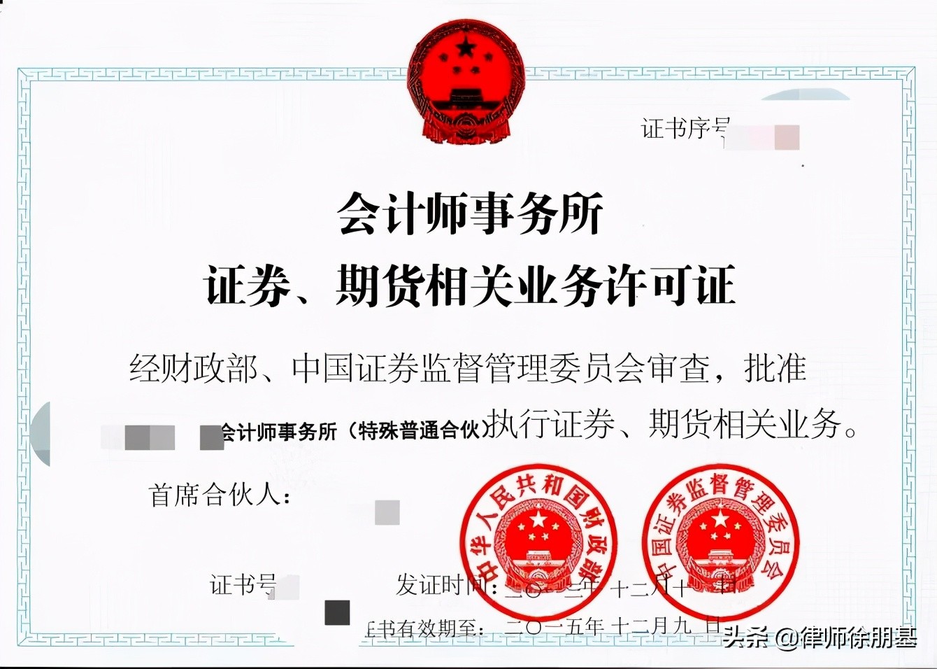 企业上市如何股改,公司上市前如何做股改